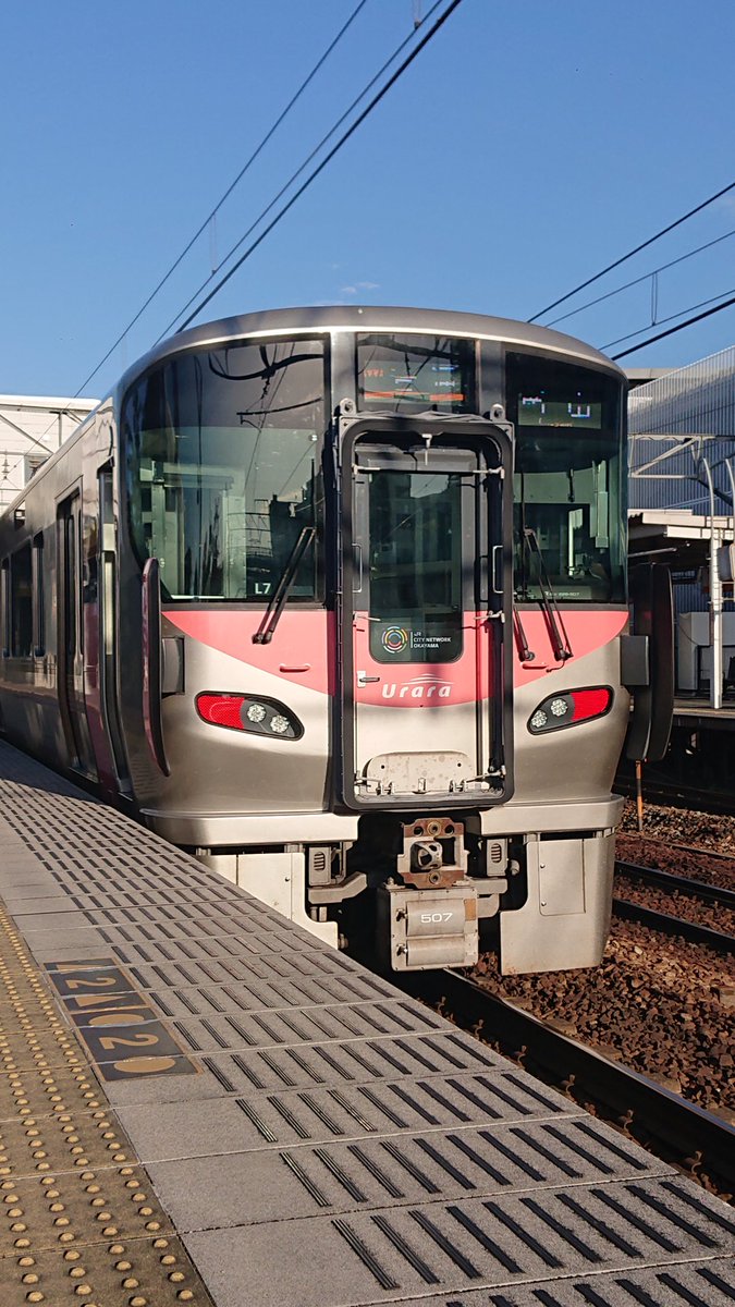 れっちゃん) (@w4qpI4Z3JyoDs1N) / Posts / X