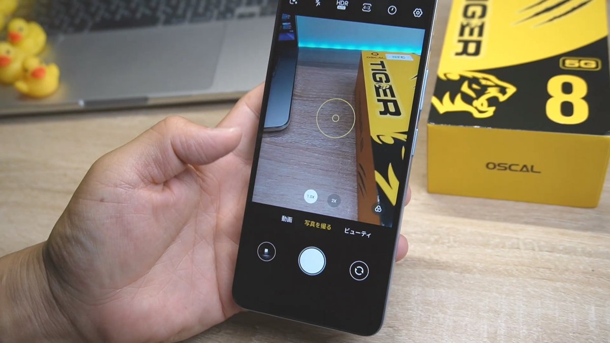 OscalJapan's tweet image. 8.45mmのスリムボディに、光をとらえるAIカメラ。
OSCAL TIGER 8は、軽やかに持てるデザインと、
自然な色彩を生み出す撮影体験をひとつに📸

shot by:@castella555

#OSCAL #TIGER8 #AIカメラ #デザインスマホ