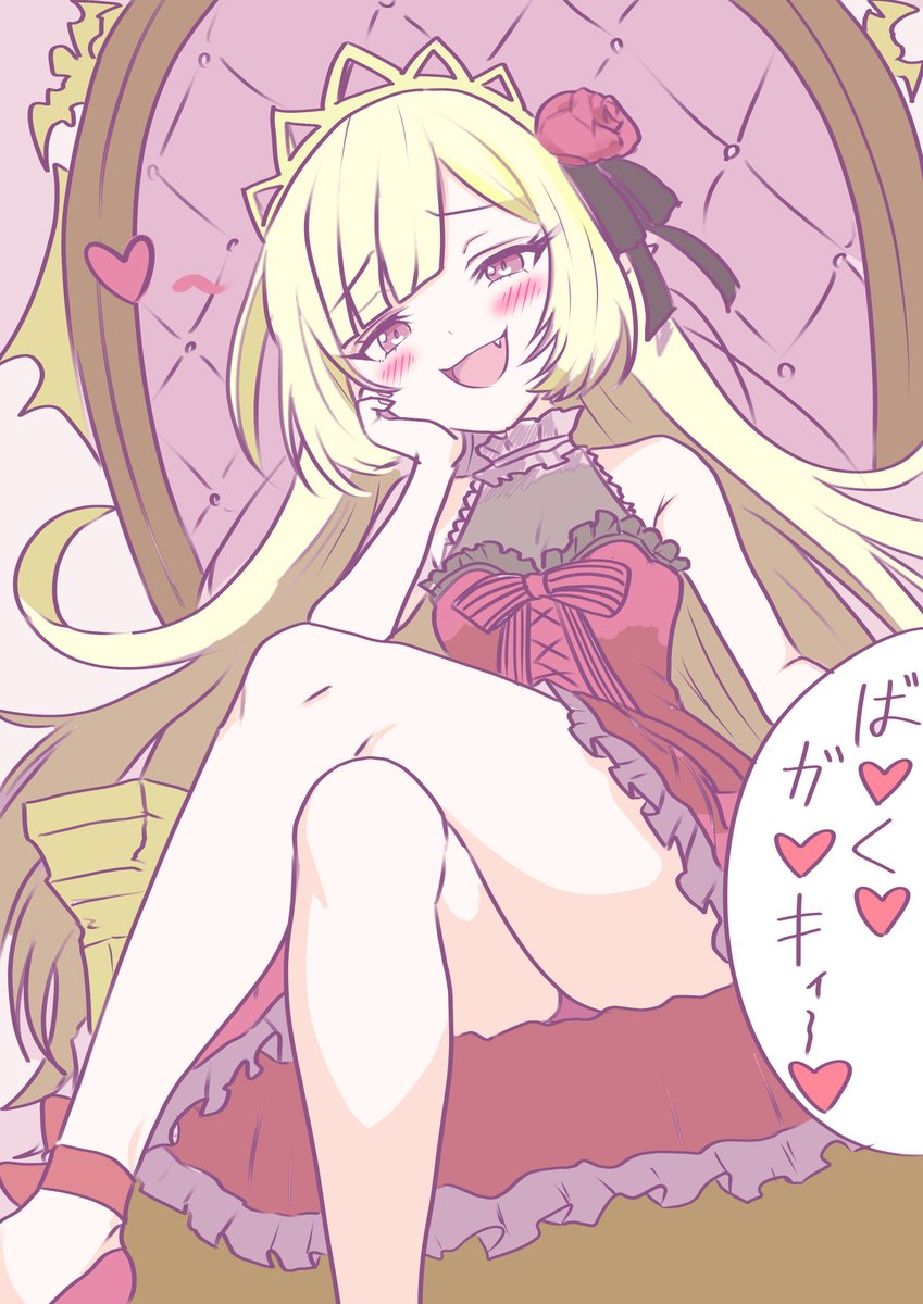 msgk_chan's tweet image. ユキヲ先生の描くエキュートちゃんは最高ですよね。
自分もそんな風に描けたらな～と思う日々
#エキュート生誕祭2025 
#邪神ちゃんドロップキック