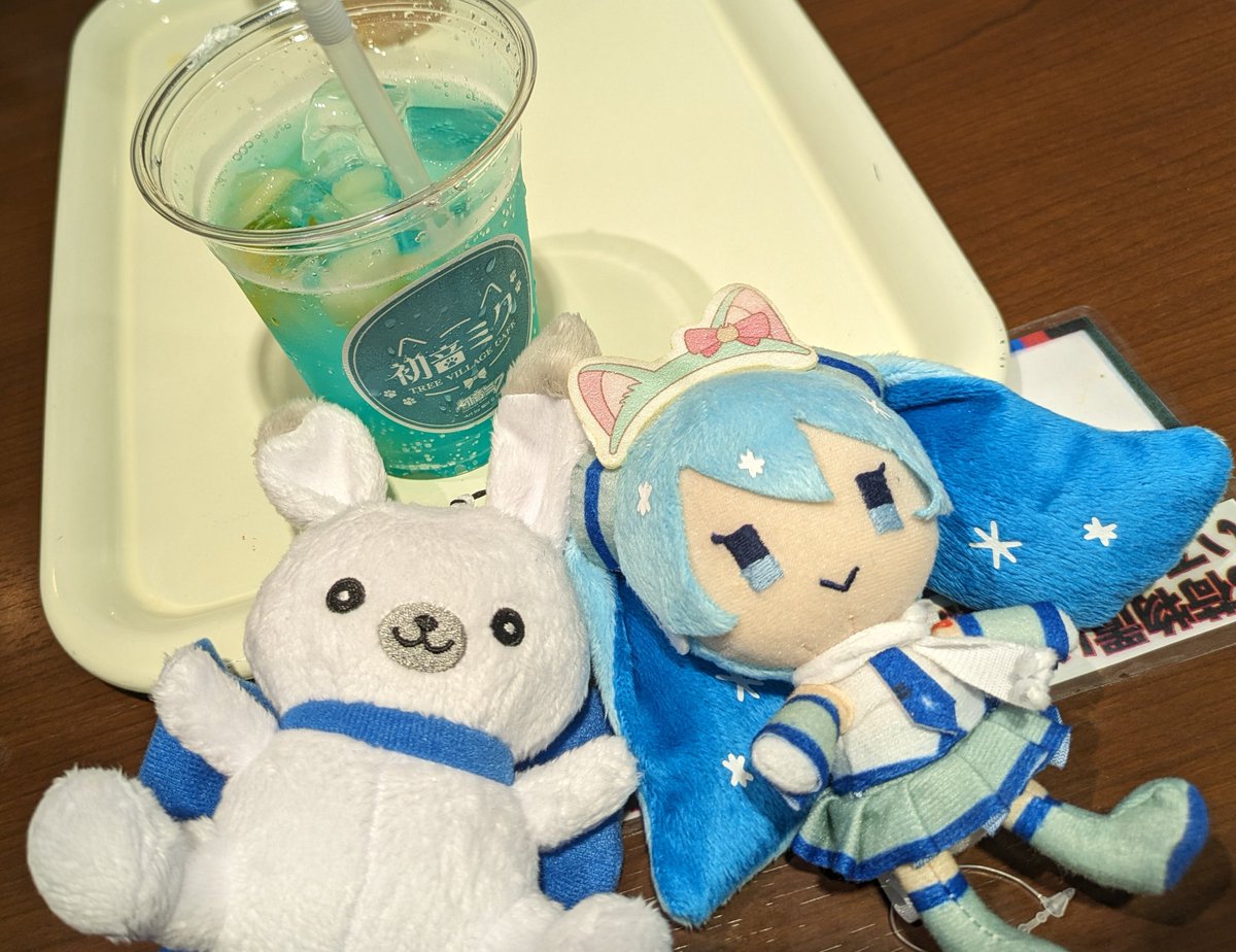 ラビットユキネ