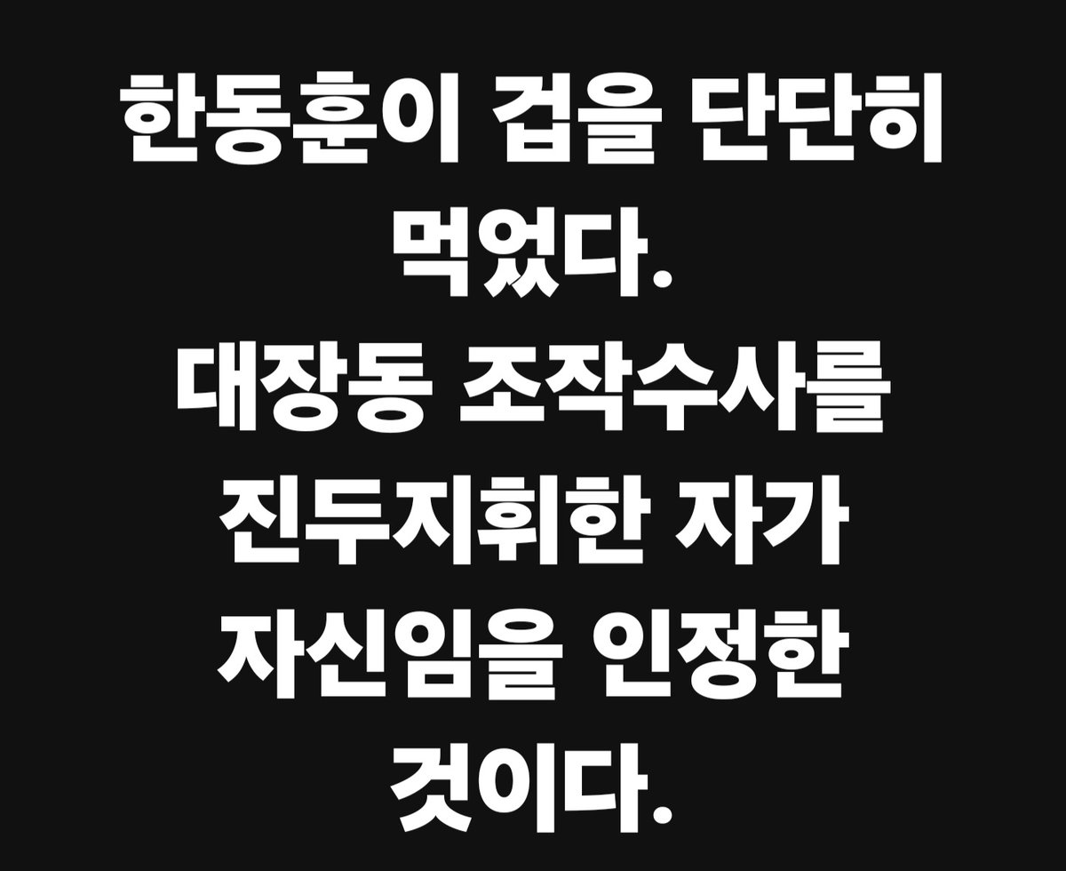 sdwpd7's tweet image. 