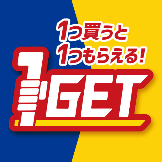 ミニストップ公式アカウント (@ministopfan) / Posts / X