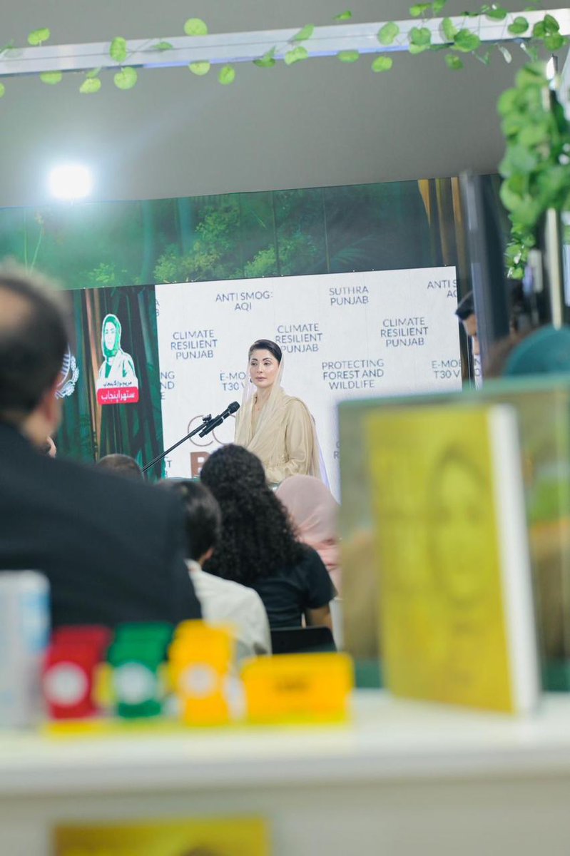 leghari_safdar's tweet image. برازیل: وزیراعلی مریم نوازشریف کاپ 30 میں پنجاب (پاکستان) کی نمائندگی کرتے ہوئے
#COP30
#PunjabAtCOP30
#GreenPunjabAtCOP30