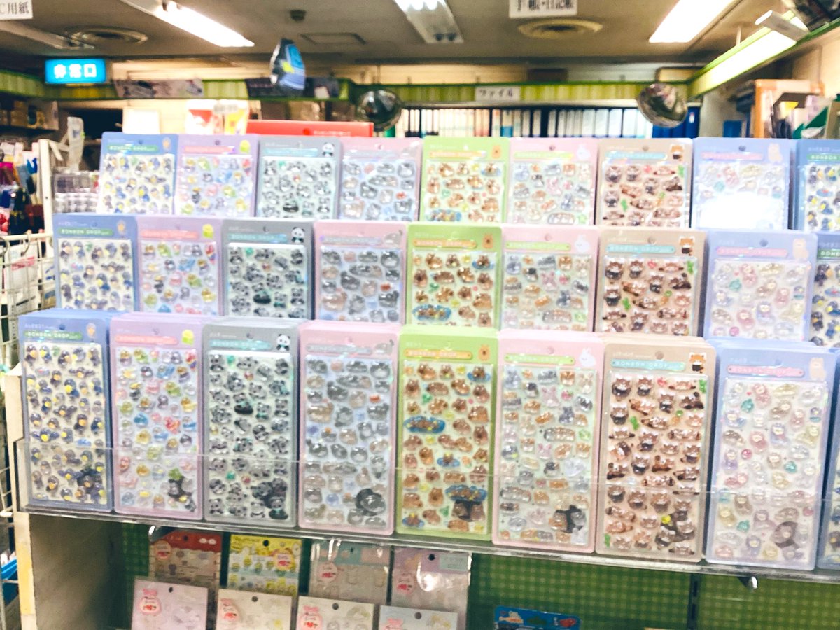 新発売】大人気♡ぷっくり立体シール『ボンボンドロップシール 