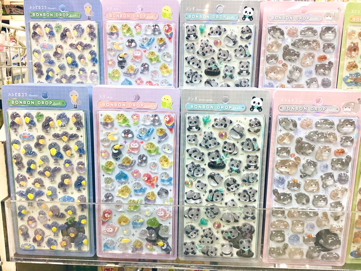 ハシビロコウﾎﾞﾝﾄﾞﾛ出るならキーウィも出て欲しい ボンボンドロップ
