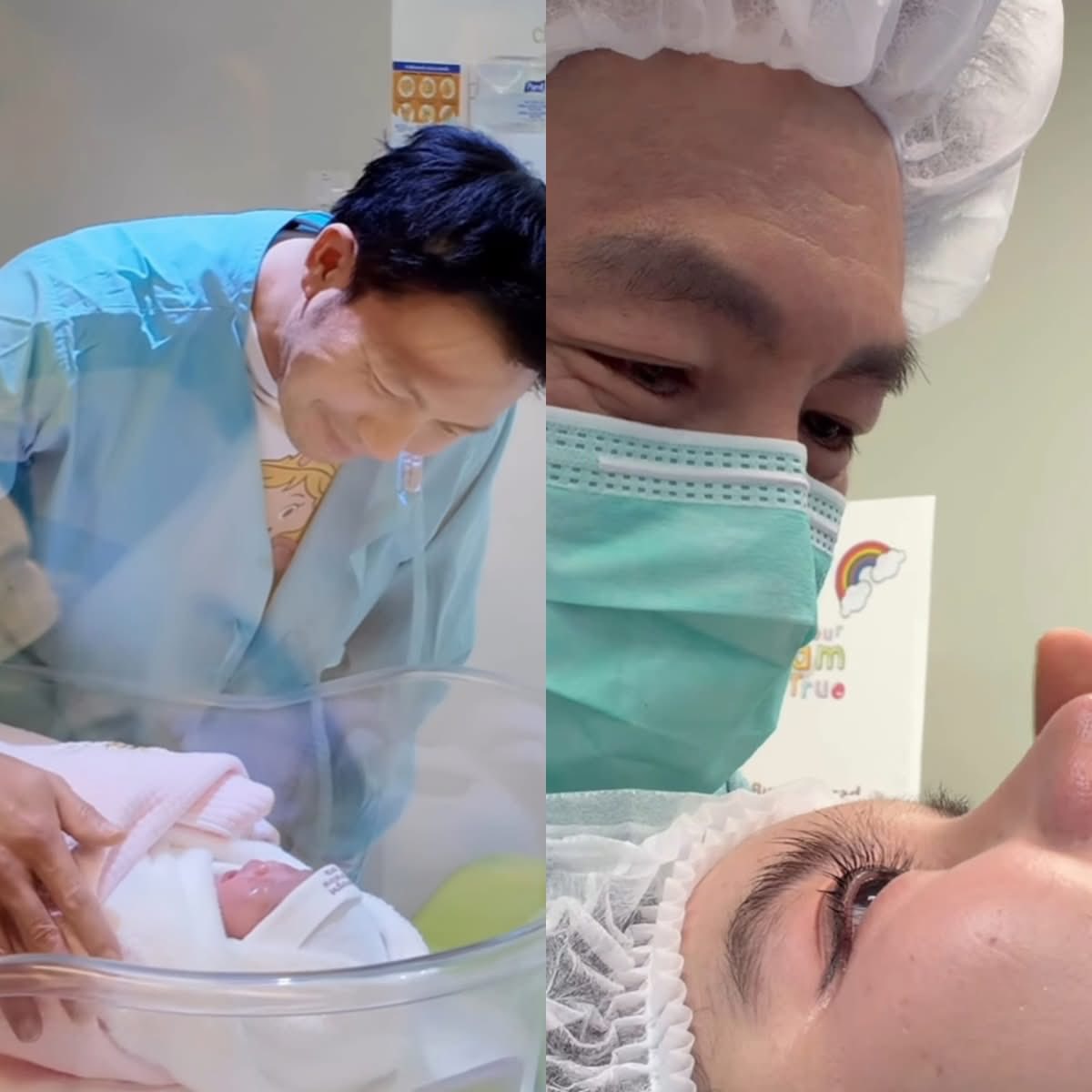 หมอสอง แฮปปี้! ออน สมฤทัย คลอดแล้วลูกสาวคนแรก น้องเฟรยาน่า
.

.
.
#หมอสอง #ออนสมฤทัย #คลอดลูกสาว