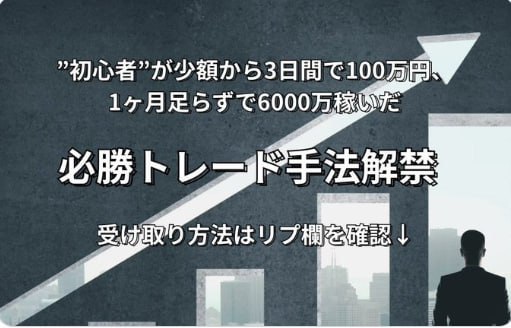 2023年初め560円でデンソー（6902.T）を購入し、現在株価は1380円で安定、この収益で京都で念願のマンションを購入できました！ 🎉
日本政府が「水素社会推進法案」を確定し、今後5年で2兆円を投じて水素ステーションを整備するため、水素産業チェーンは大ブームを迎えます！