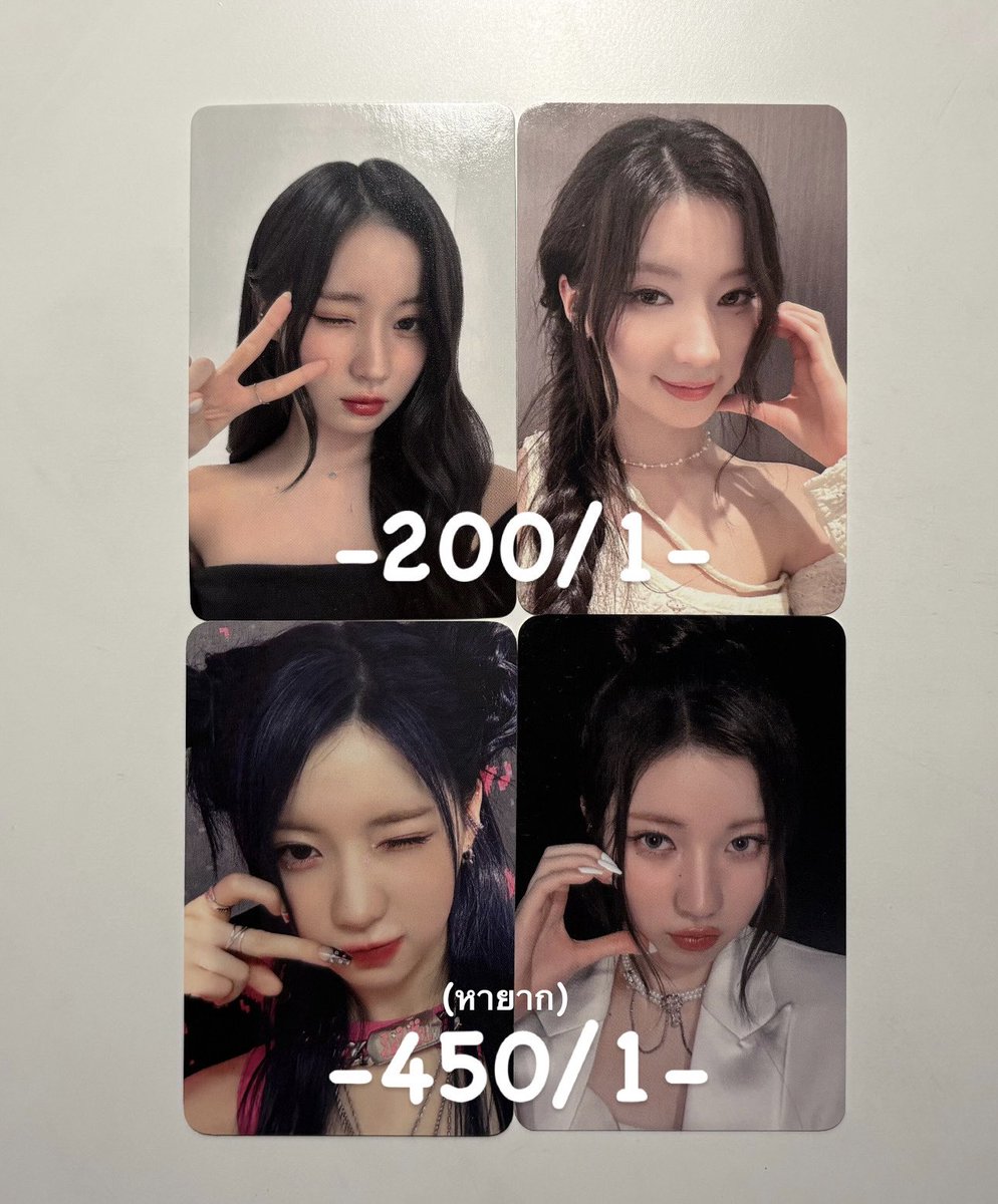 Nainixe's tweet photo. wts-พร้อมส่ง🎸
Photocard Babymonster 
- Asa อาสะ

⏱️ค่าส่ง35฿   
#ตลาดนัดbabymonster #ตลาดนัดเบม่อน https://t.co/aqyxac69Ue