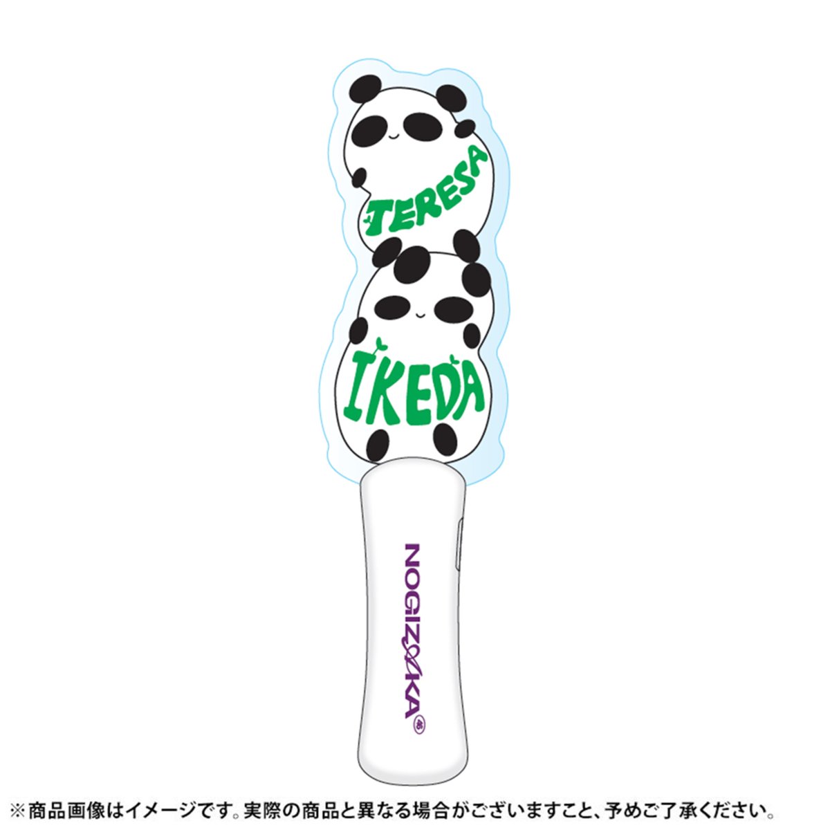 🎁2026年福袋 本日11/11(火)販売開始 ￣￣￣￣￣￣￣￣￣￣￣ 福袋Aの