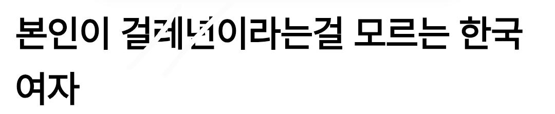 슈 tweet media
