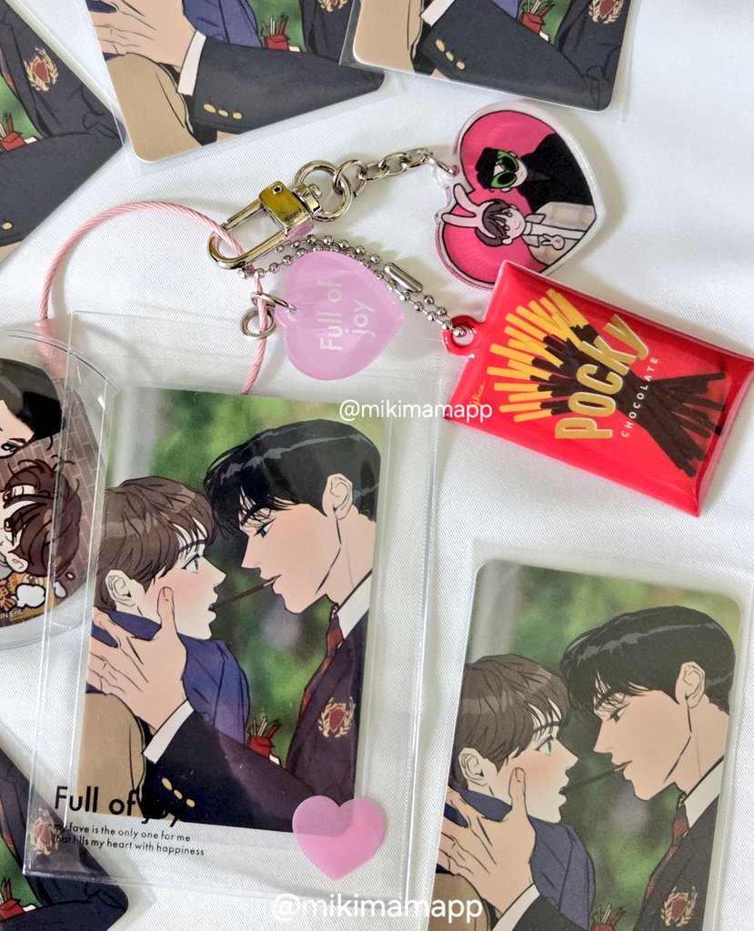 危険なコンビニ クラウドファンディング ハンガー2種 韓国BL 危険な