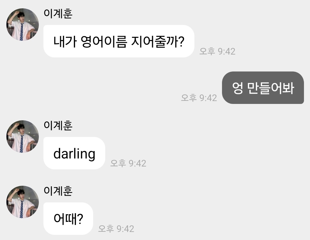 앙이 tweet media