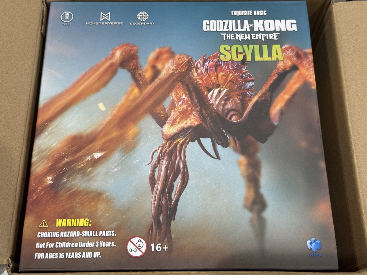 ハイヤトイズ スキュラ到着！