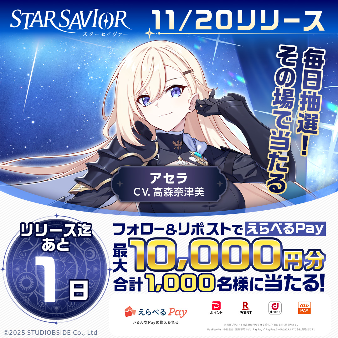 🍫RuRu🍫 (@RuRu46920069) / Posts / X