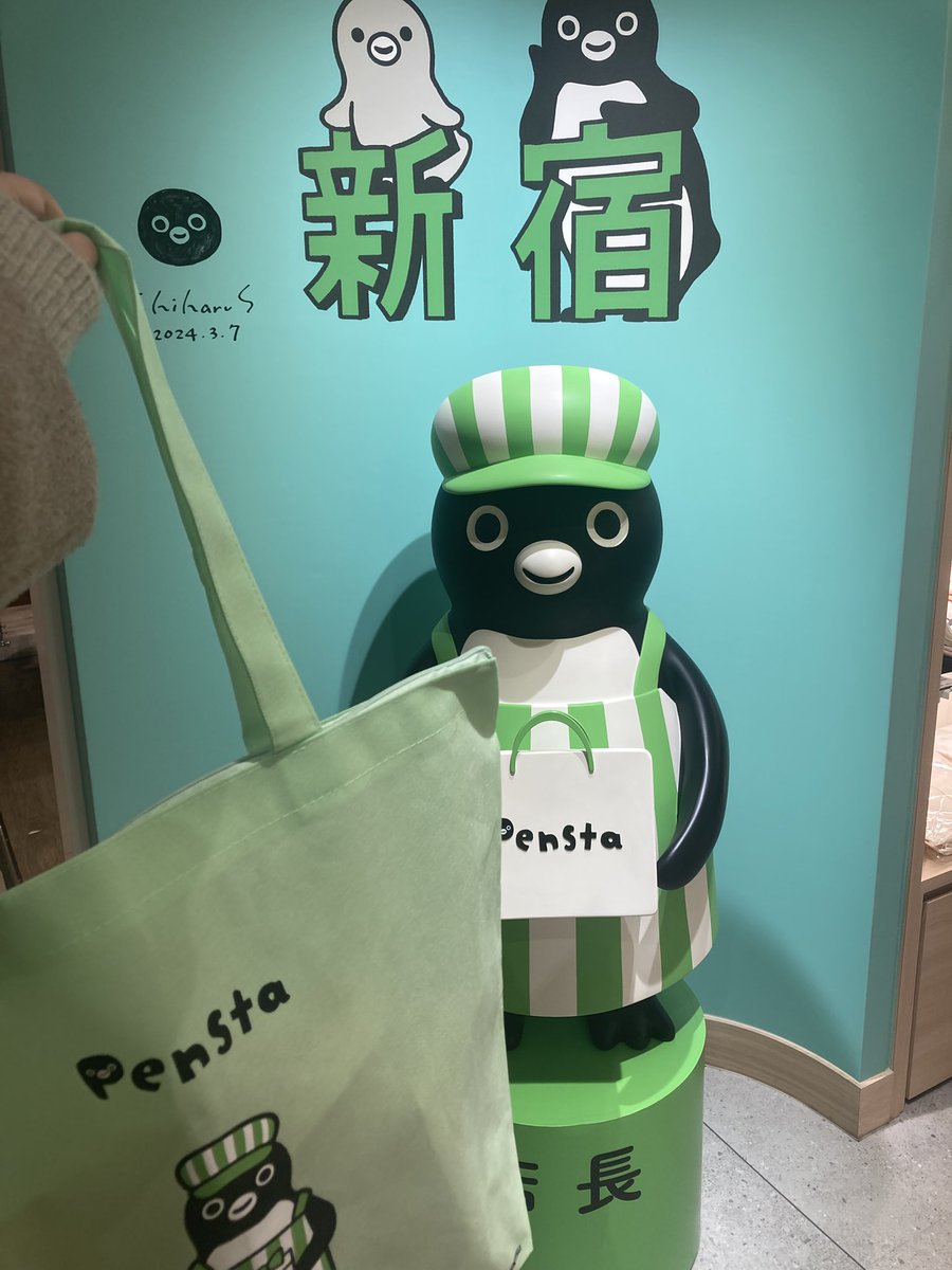 たんとも (@BEGBIE27) / Posts / X