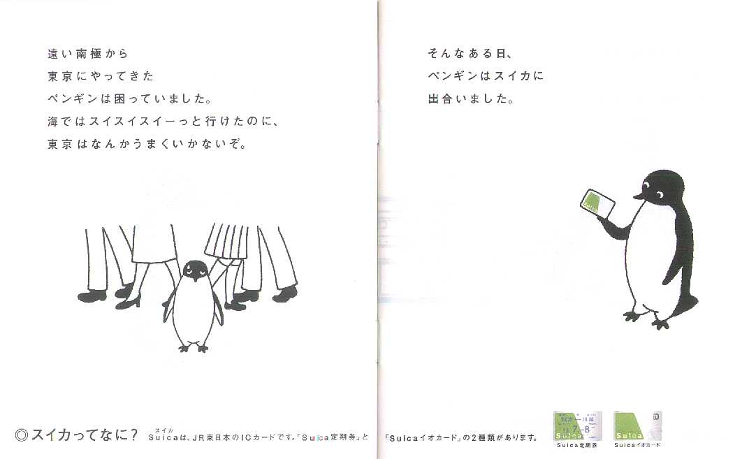 かぼちゃ (@kaboch11mai) / Posts / X