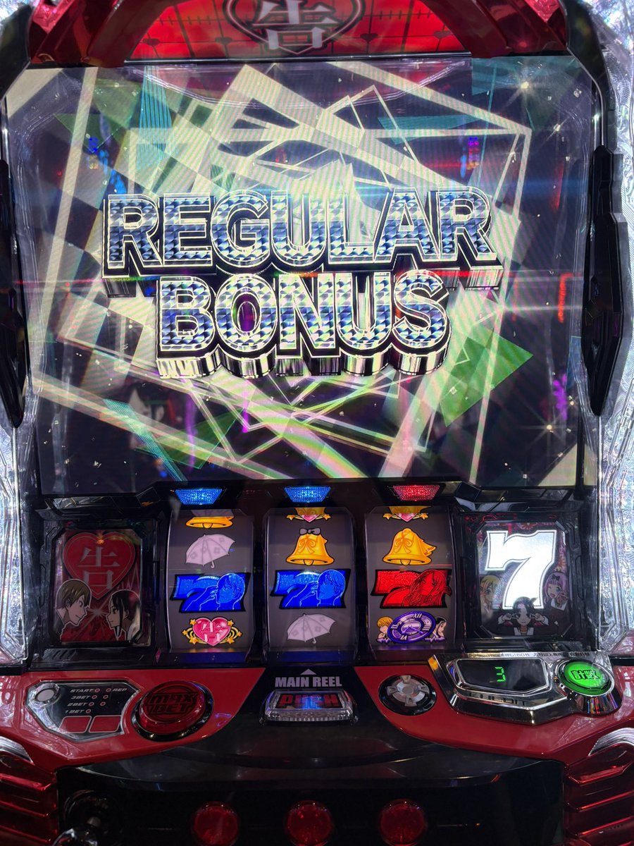 めっこ🩷でちゃう！ on X