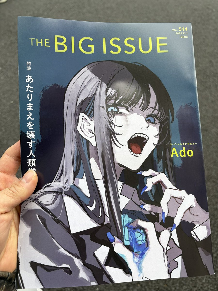 はるきち はるきち on X