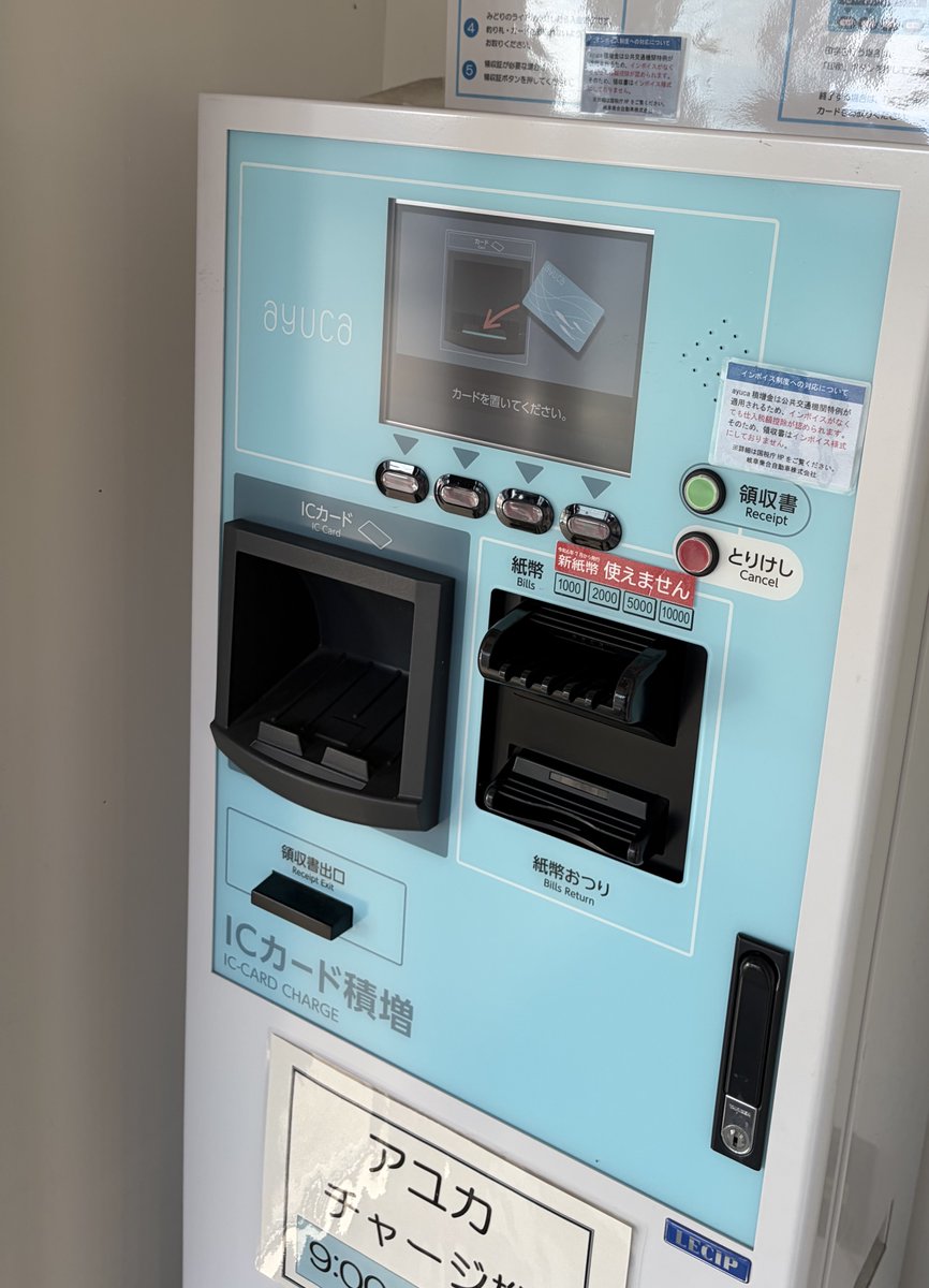 ちゃお様ご確認用ページ ちゃお」9月号は、夏を全力で楽しめるビッグサイズなサマーブラック