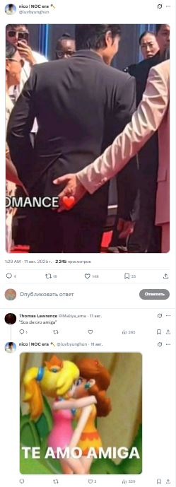 lariughlan's tweet photo. this is written by the one who posted this abomination 💀 https://t.co/yzKr9aZHyD