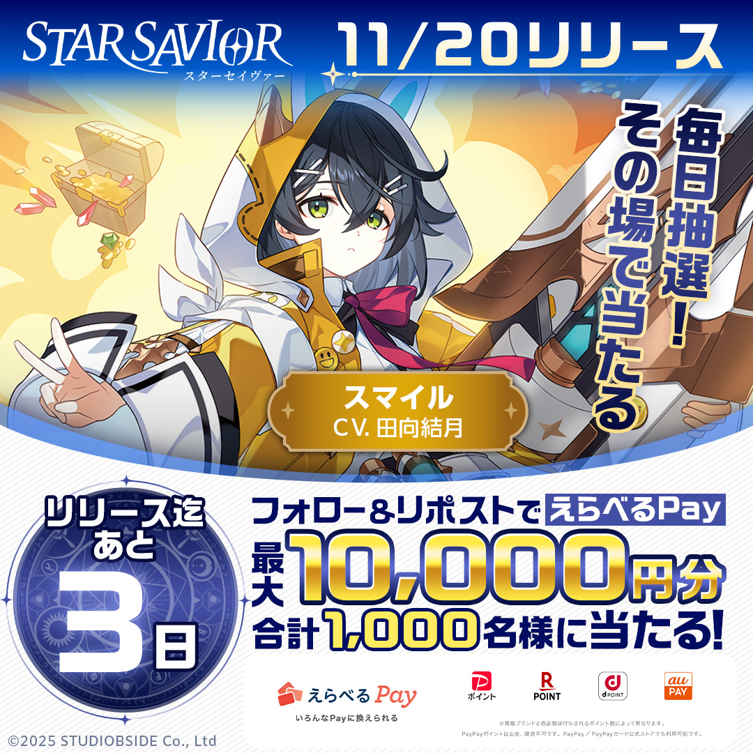 しおしおのぱー🎀🐣 (@negitoro_paku) / Posts / X