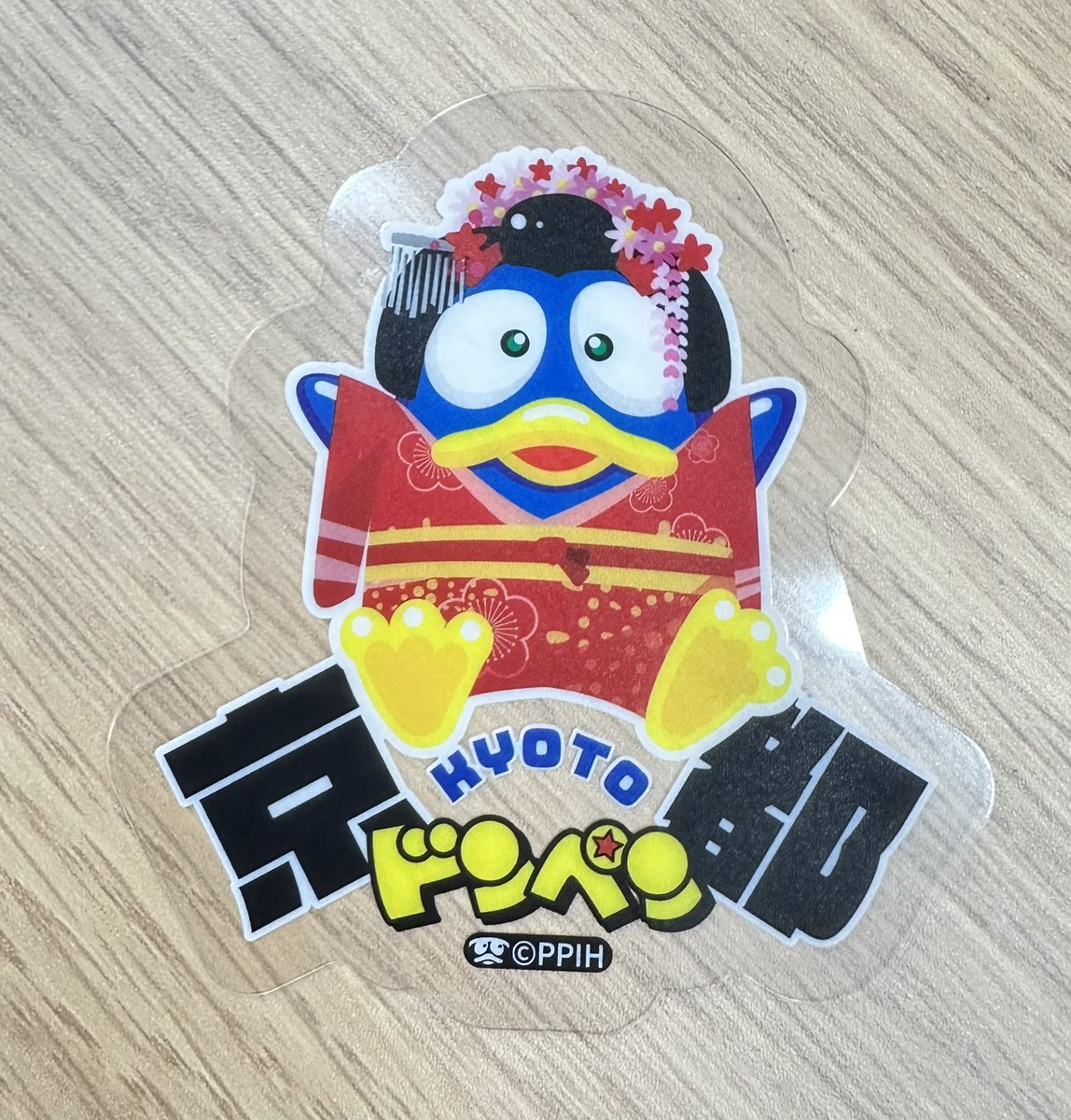 驚安の殿堂 ドン・キホーテ🐧 (@donki_donki) / Posts / X