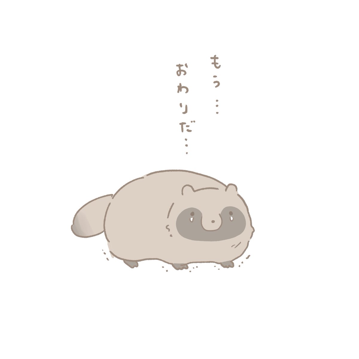 ume@さうるす🦕めんだこ🐙11/15、16デザフェス62両日【F-282