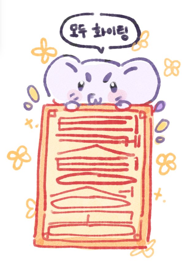 🦊💡 tweet media