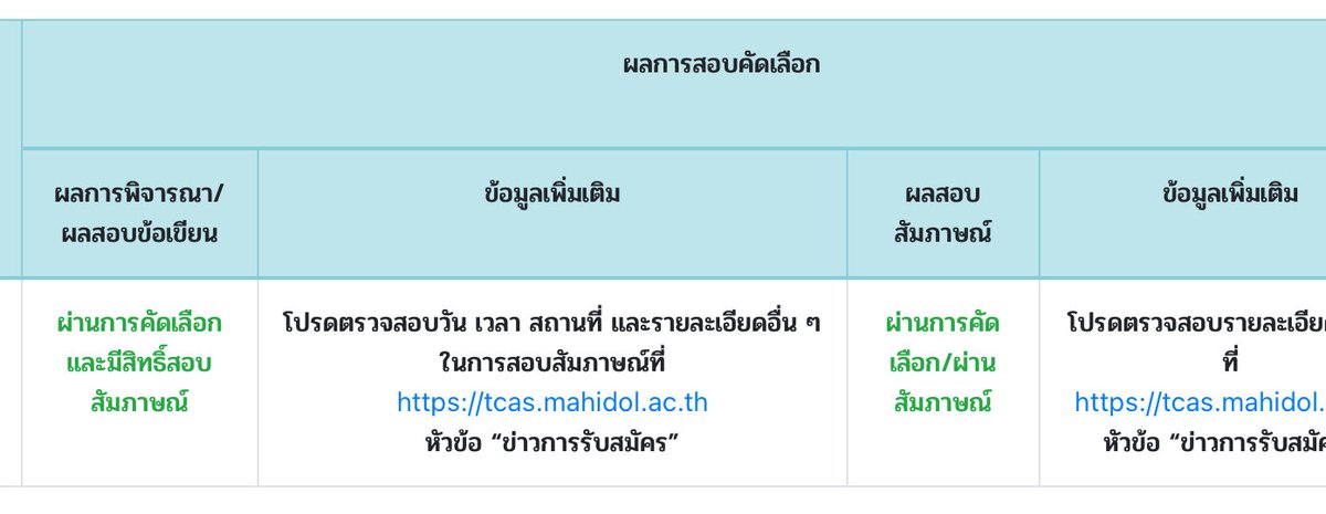 versatileglore's tweet image. ก็มีความสามารถในระดับหนึ่ง ^^