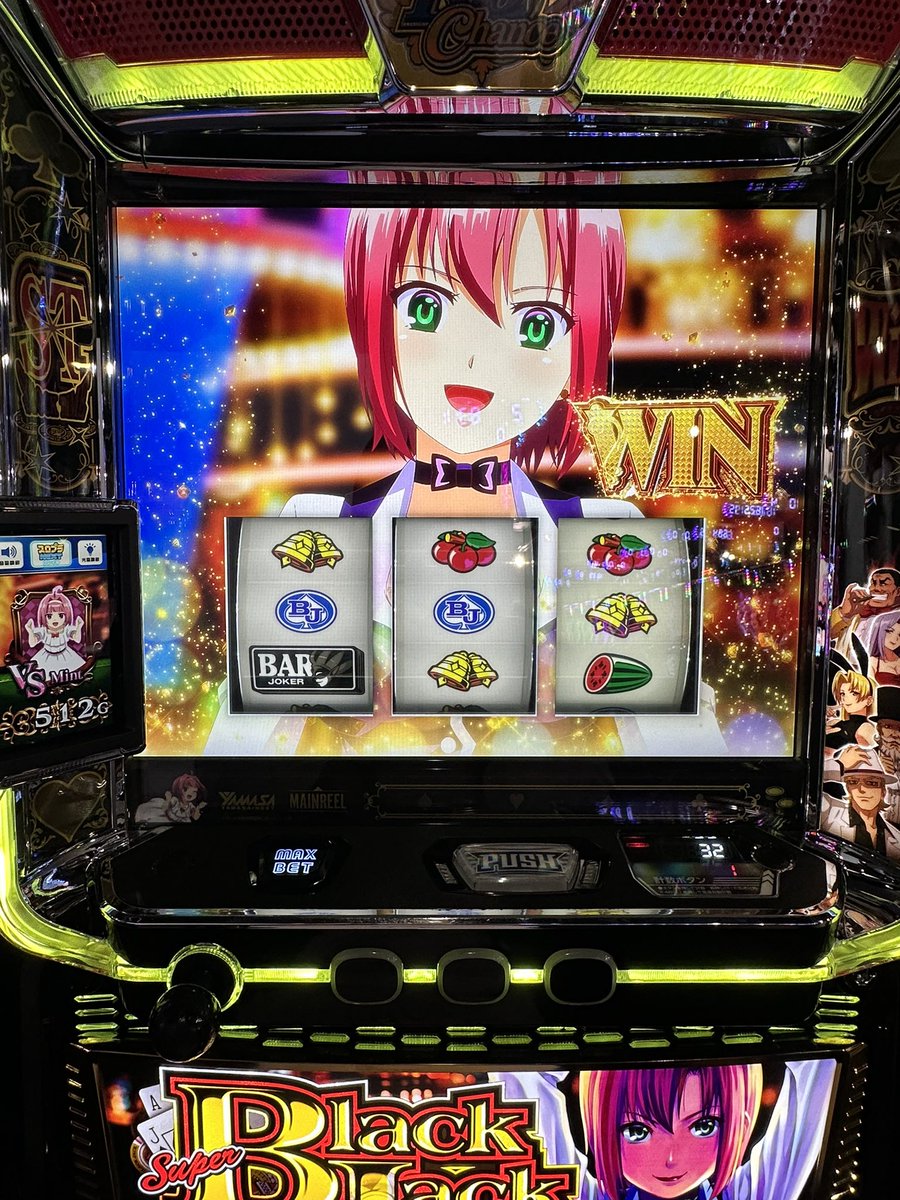 らんちゃむ Ranma 1/2: Chougi Rambuhen (SNES/1994) - Shampoo [Playthrough