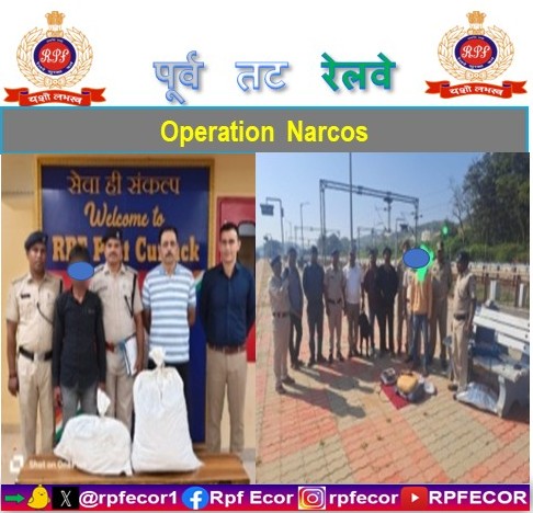 rpfecor1's tweet image. @RPF_INDIA “Say no to narcotics! RPF/East Coast Railway nabs 02 Ganja peddlers with 14.93 kgs Ganja worth of ₹.1,49,300/- across East Coast Railway Station on 10th November 2025.
#OperationNarcos @RPF_INDIA @RailMinIndia
#BigJoltToGanjaPeddlers