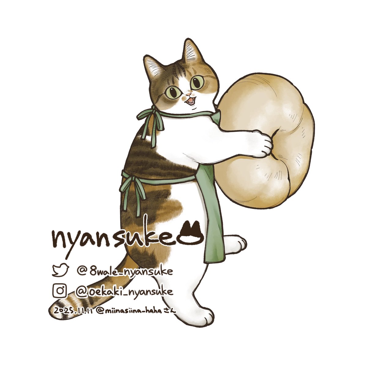 ねこすけさん専用 Soirée ねこ助作品集 ソワレ | PIE International