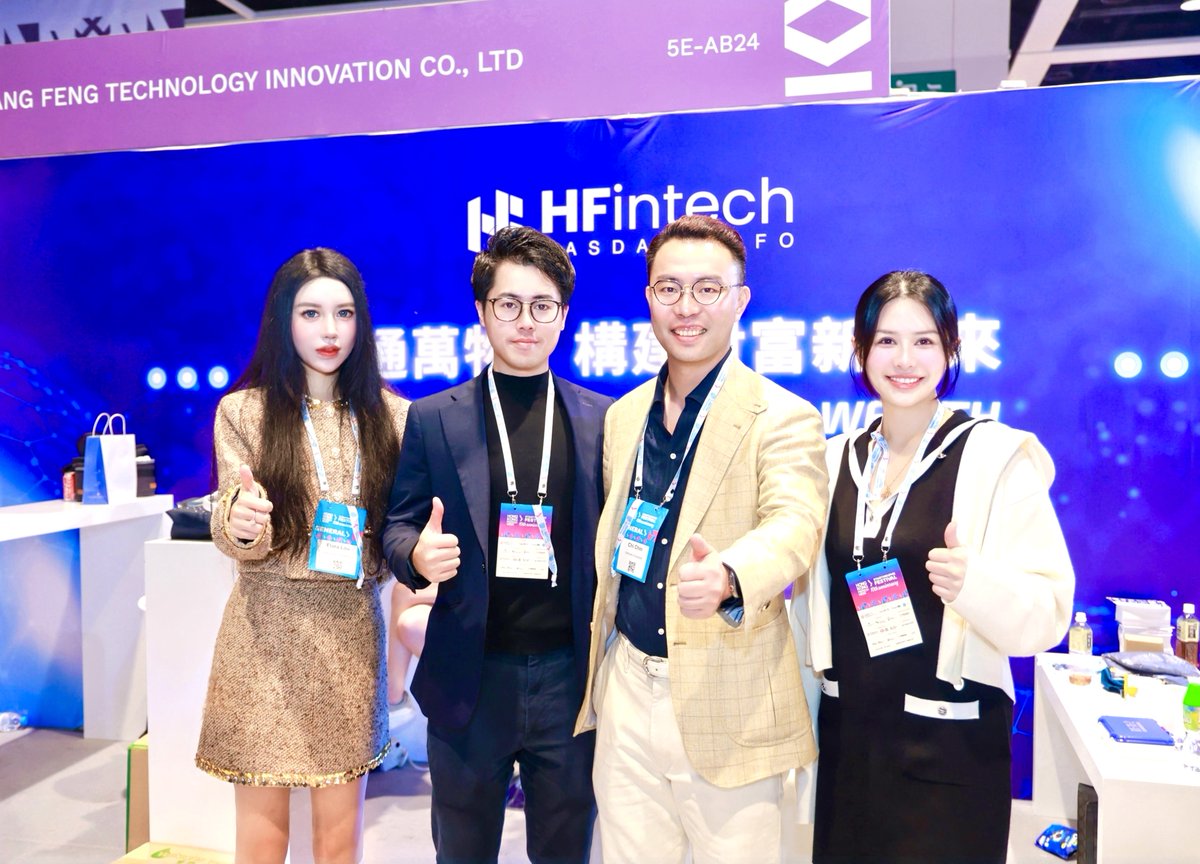 HFintech tweet media