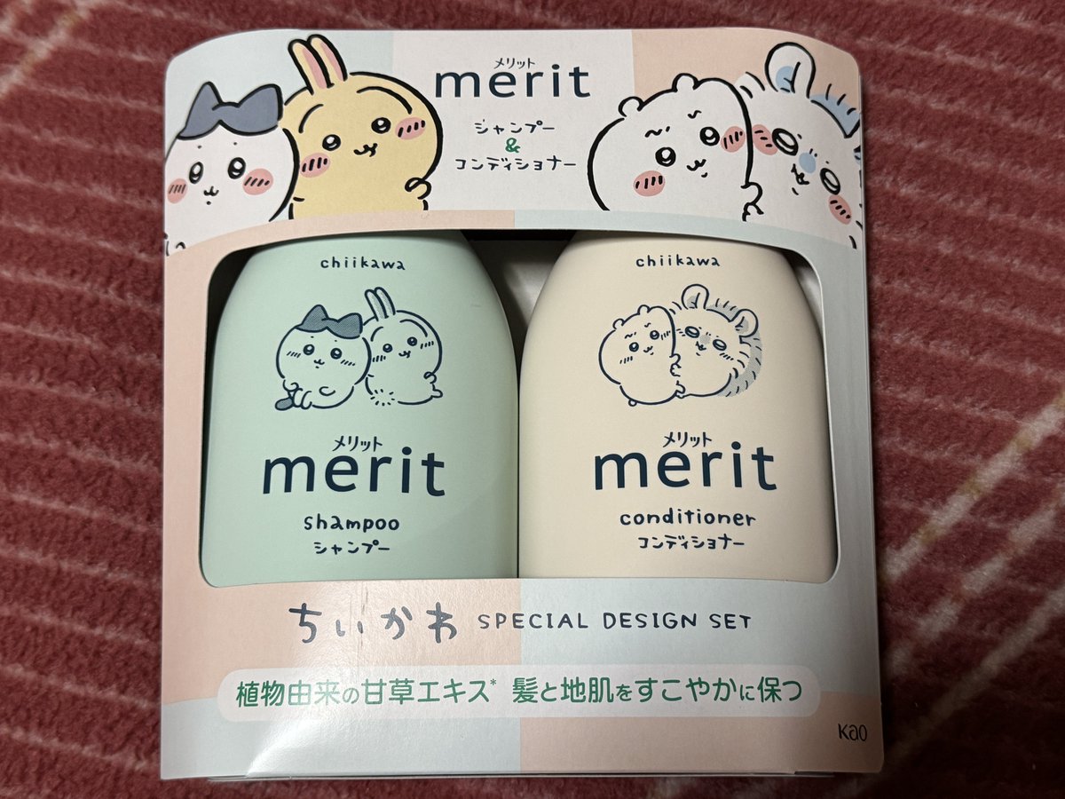 Cawaii Collection⁑ページ ☆B48ケースに入荷しました!! ちいかわ ・マスコット ・トートミニ