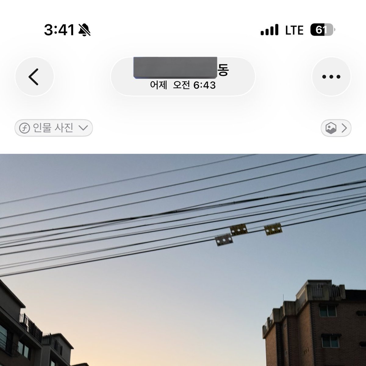 qudcksvos's tweet photo. 6개월을이지랄로생활해야됨어떸해... https://t.co/r7cmBl1rEI