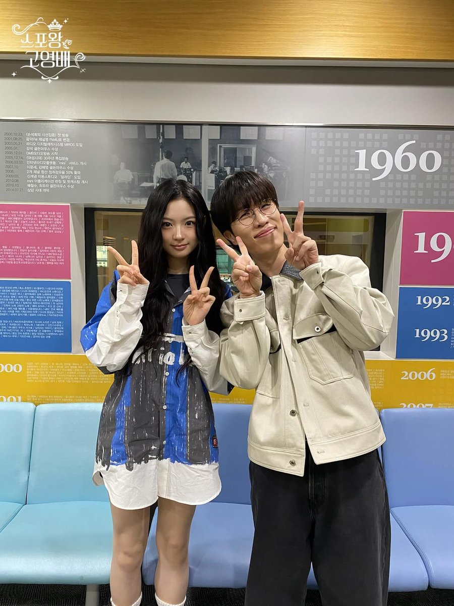 _itssue's tweet photo. ✨셀럽 : 키키 키야
브랜드 : 그레일즈 (GRAILZ)
제품명 : FOOTBALL ILLUSION SHIRT [BLUE]
가격 : 189,000원

https://t.co/Gylr31zb28

#KiiiKiii #키키 #KYA #키야 https://t.co/xHOOu8ONev