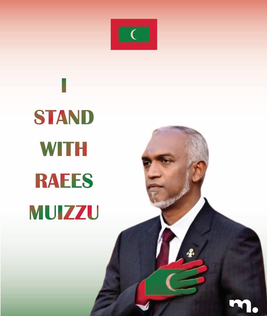 Vishaam69's tweet photo. ބުރަކޮށް މަސައްކަތްކޮށް ގެނައި ވެރިކަން ދިފާޢުކުރުމަށް ރައީސް ޑރ. މުޢިއްޒުއާއި އެއްކޮށް
انشاءالله ☝️
#IStandWithRaeesMuizzu
#MuizzuDhuveli
#DhiveheengeRaajje
@MMuizzu https://t.co/u1sb3NROQH