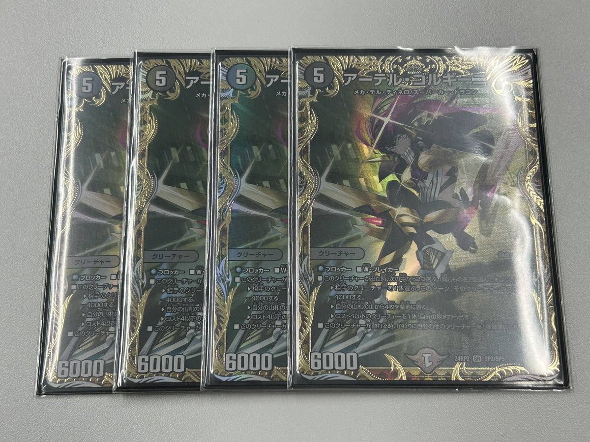 10000円→8000円❗️手作り額付き作品 title「晴れ晴れニャンコ