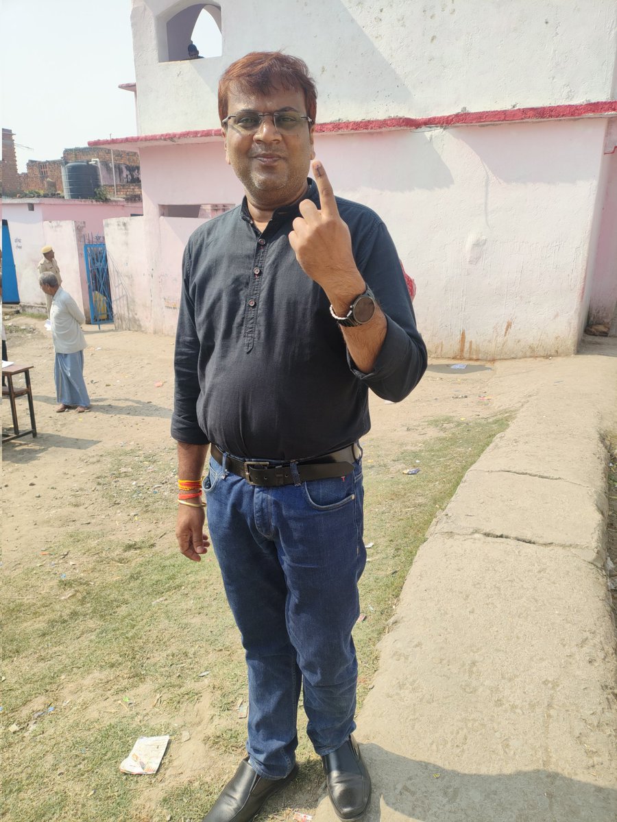 मेरा वोट बदलते बिहार को
विकसित बिहार को
सुशासन सरकार को
रोजगारपरक सरकार को
महिला सम्मान के प्रति प्रतिबद्ध सरकार को
#biharvidhansabhaelection2025 
#NDA
#chainpurvidhansabha
#BJP4Bihar