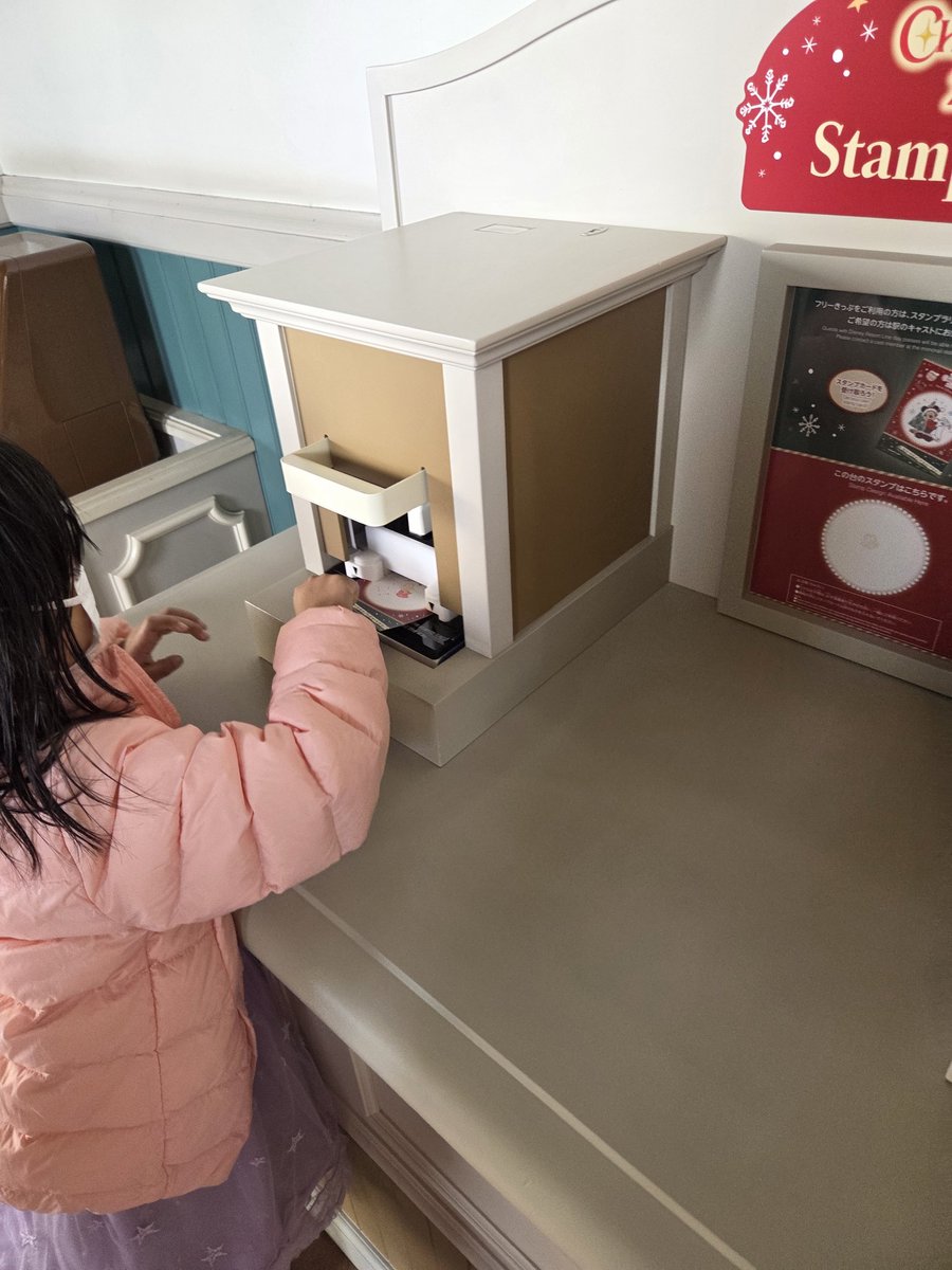 ぢょい☆彡 on X