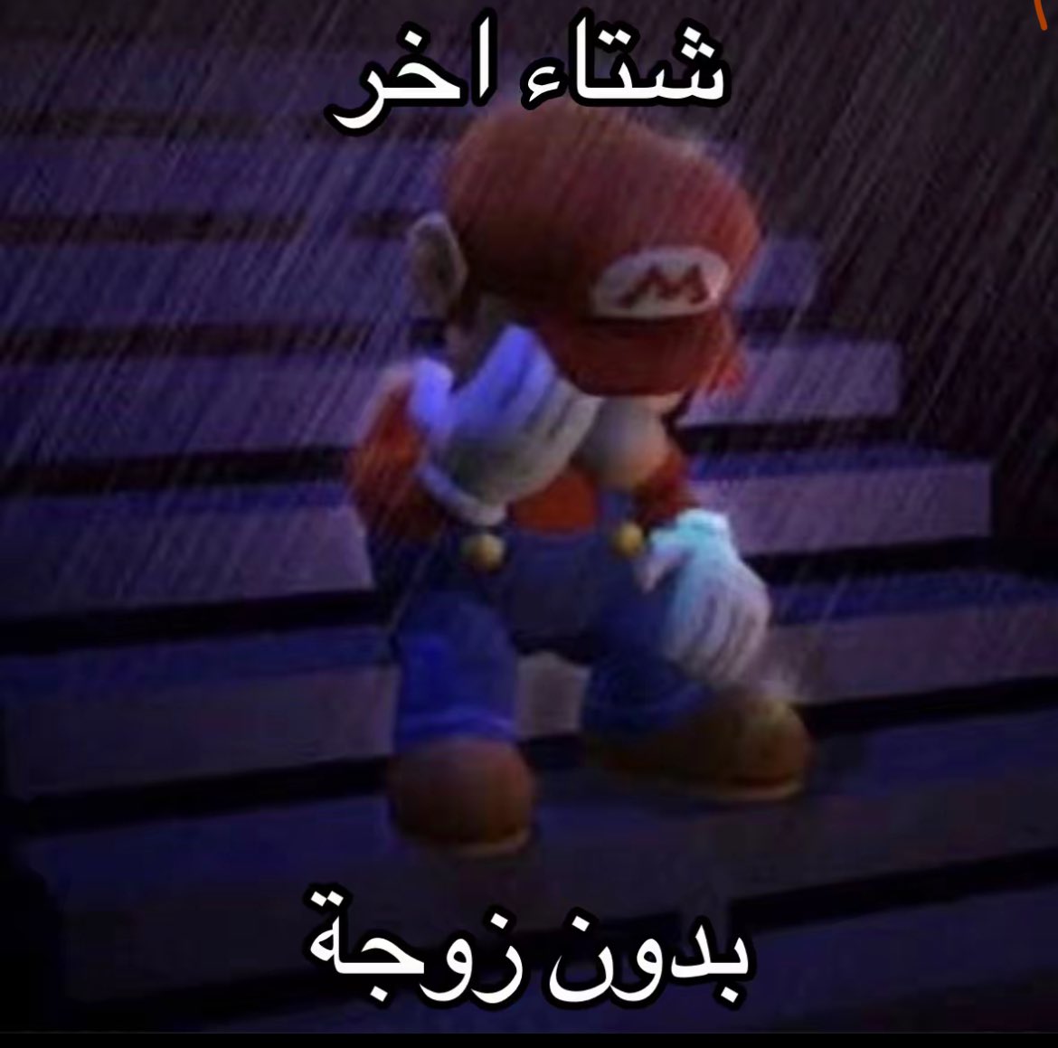 طلع يصادف يوم ميلادي