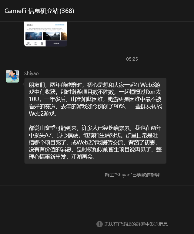 0xFrank｜1000XGEM tweet media