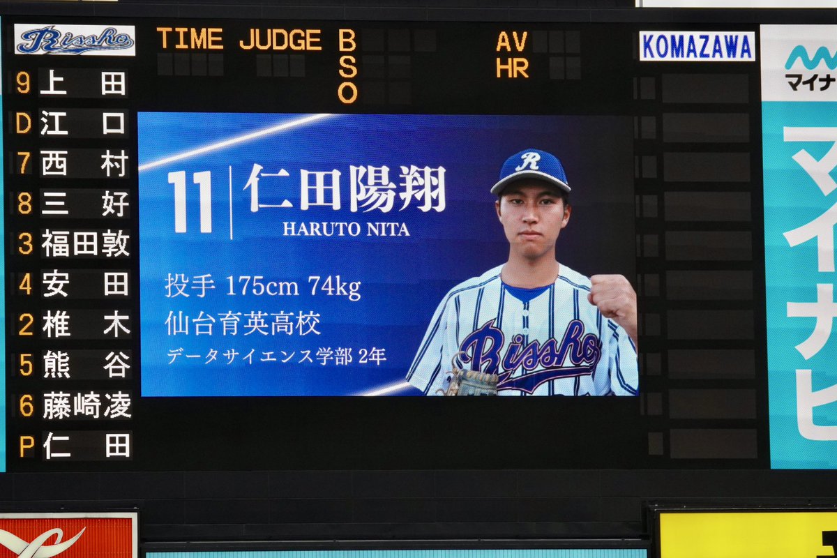 S⃰ (@sy66bb__) / Posts / X