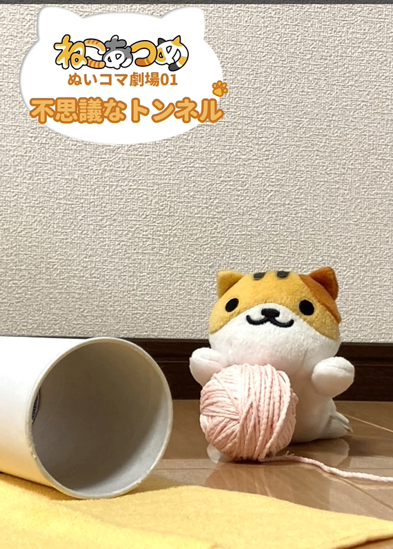 ヒットポイント tweet media