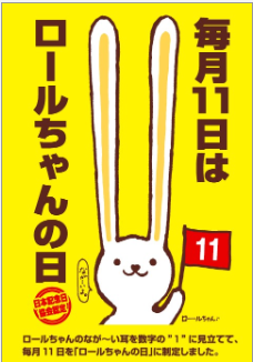 二日目のカレー on X