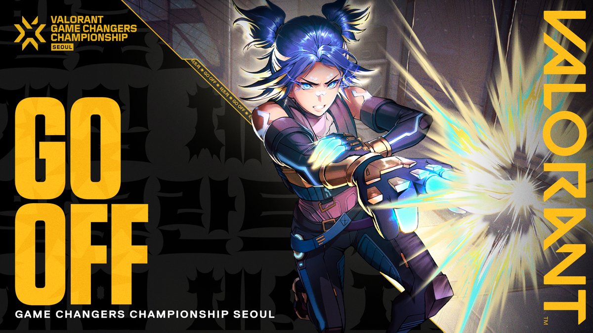 Game Changers Championship 프로모션 이미지