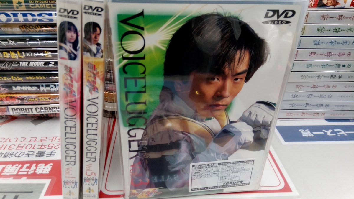 刑事物語DVD−BOX 武田鉄矢 Amazon.co.jp: 刑事物語 詩シリーズDVD-BOX