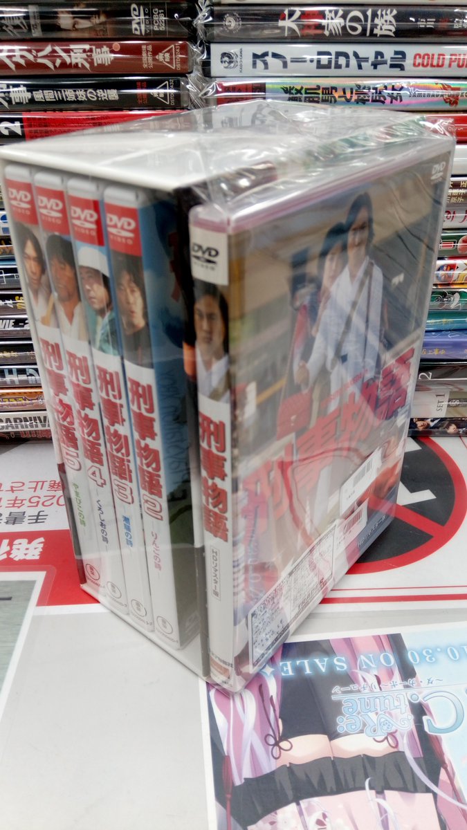 本店2階】 本日のDVD作成分です！ ・武田鉄矢さん主演『刑事物語 DVD
