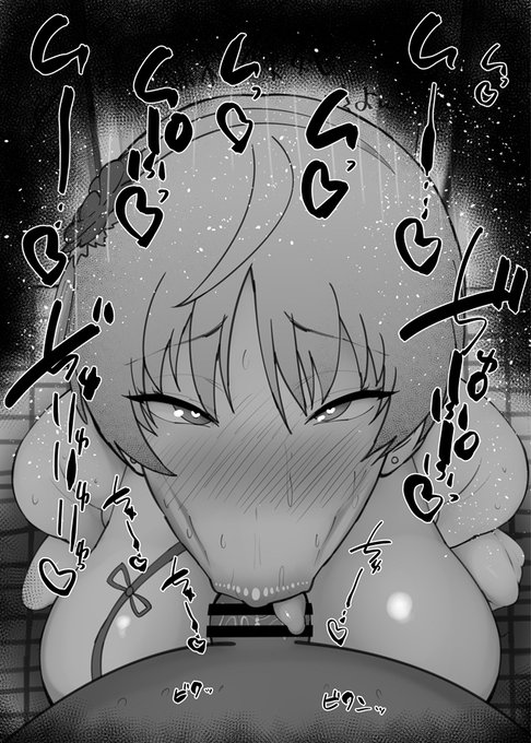 おはフェラブルアカふぇらちお便女1939号「池倉マリナ(チーパオ)」