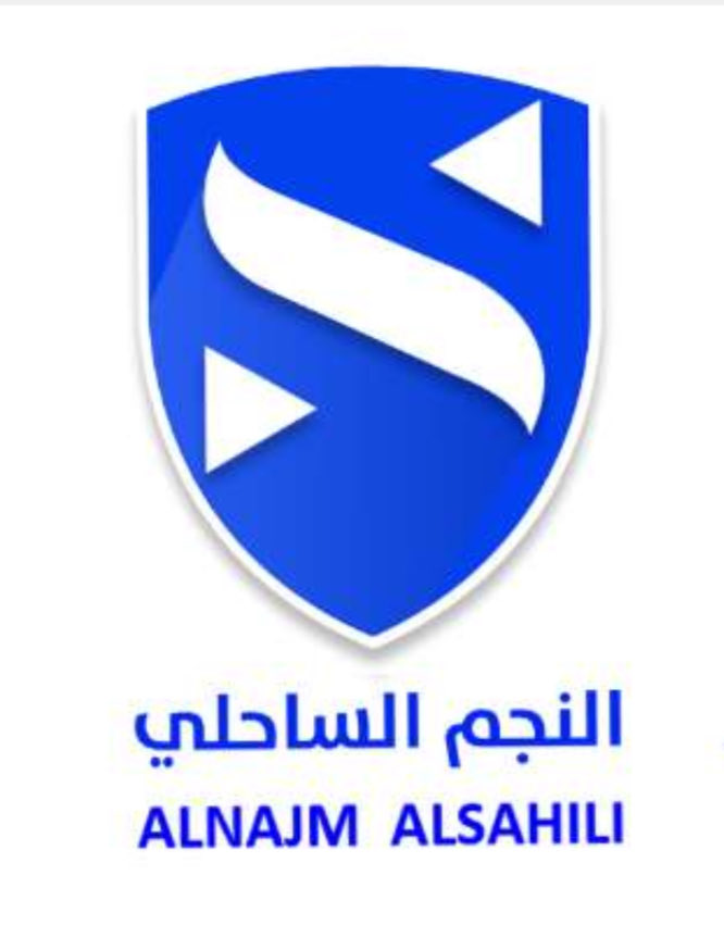 I’m happy to have joined Al Najm Alsahili FC as Women’s 1st team coach for the 25/26 season.